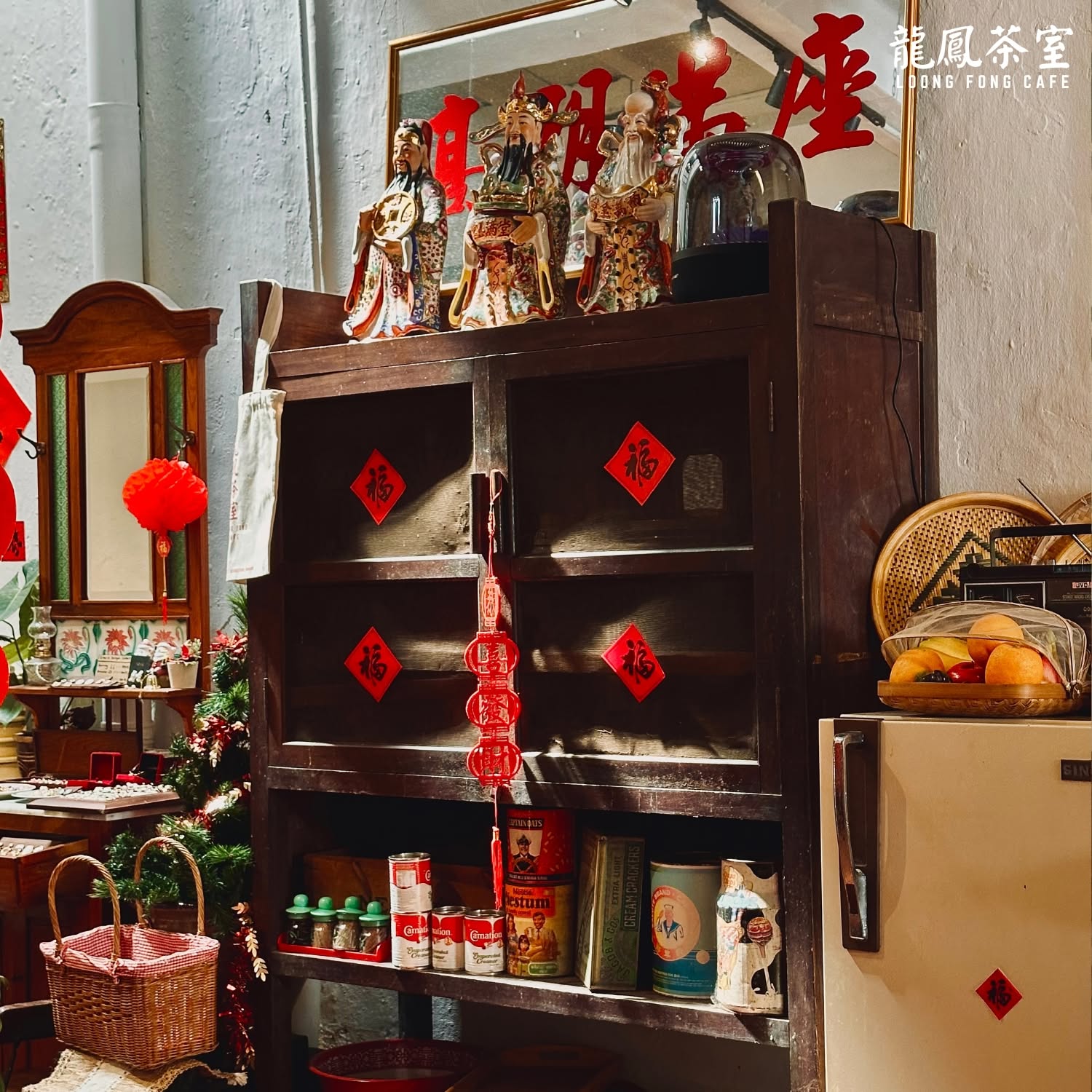 Loong Fong Terrace 龍鳳老厝｜Dessert 糖水店 — Environment, George Town, Pulau Pinang