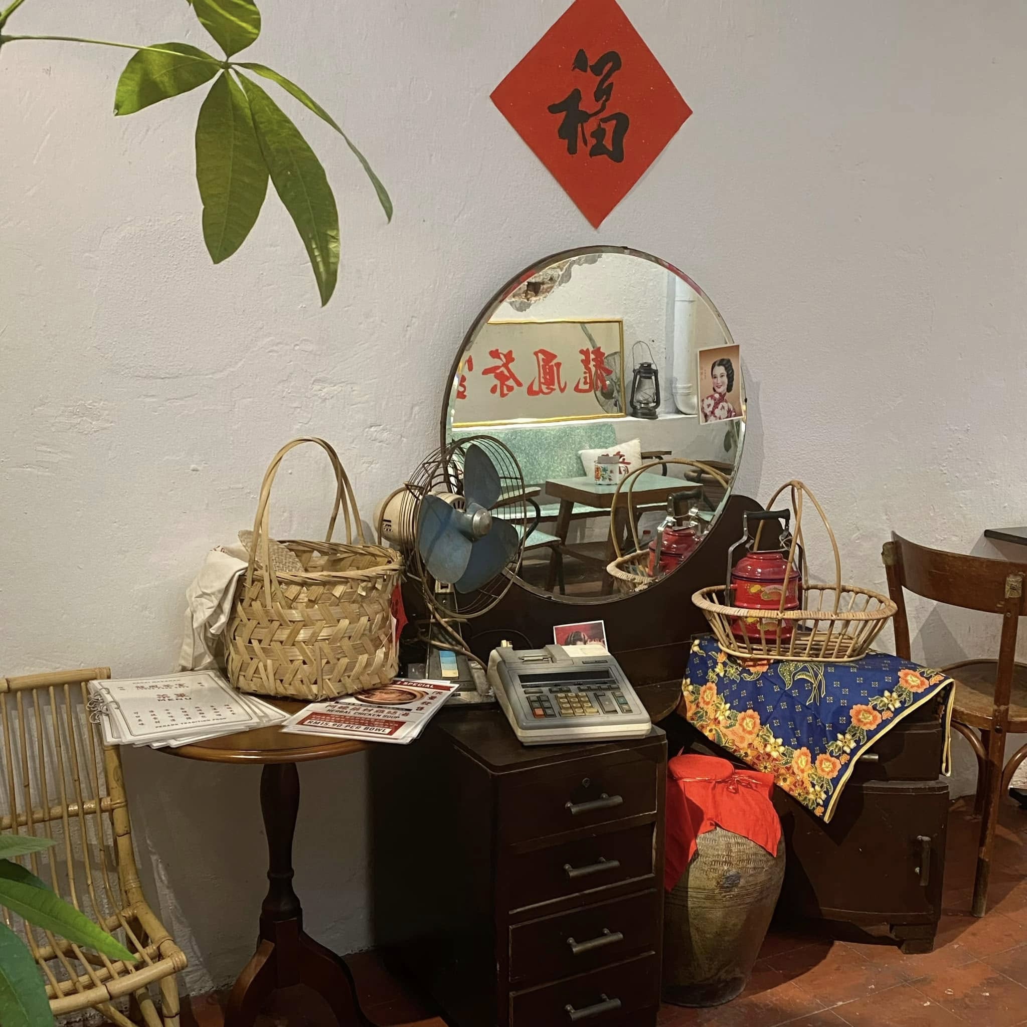 Loong Fong Terrace 龍鳳老厝｜Dessert 糖水店 — Environment, George Town, Pulau Pinang
