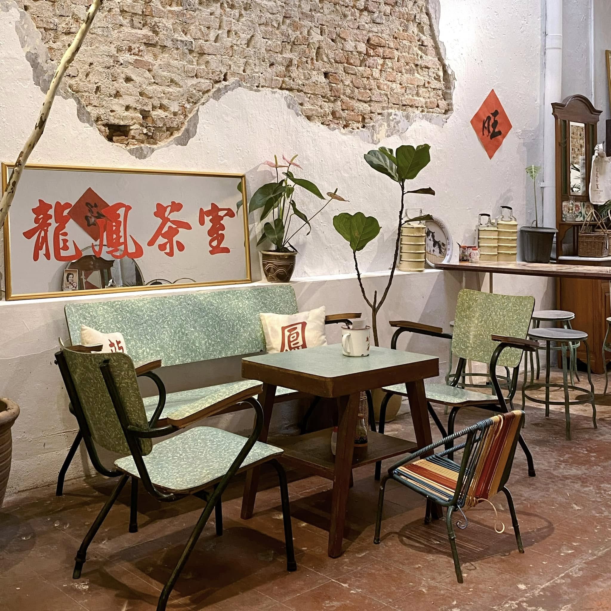 Loong Fong Terrace 龍鳳老厝｜Dessert 糖水店 — Environment, George Town, Pulau Pinang