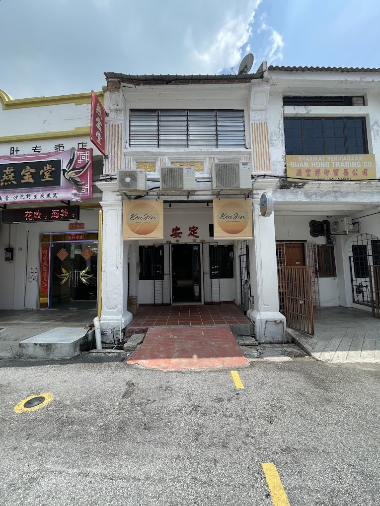 Kenjin Restaurant — Environment, George Town, Pulau Pinang
