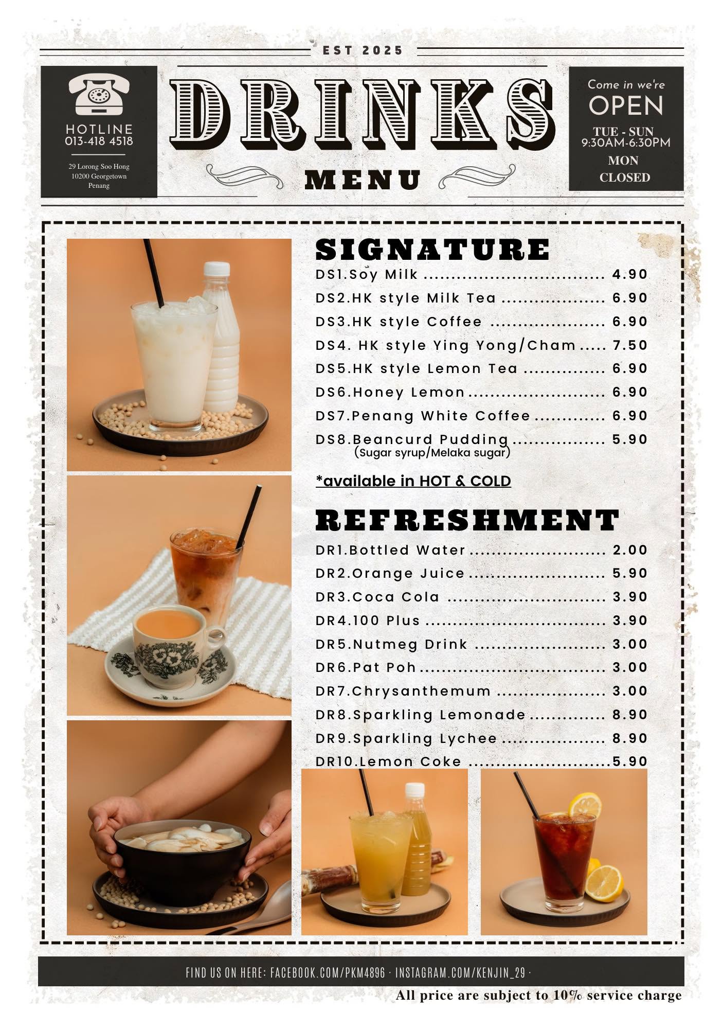 Kenjin Restaurant — Menu, George Town, Pulau Pinang