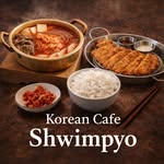 Korean Cafe Shwimpyo (Georgetown)