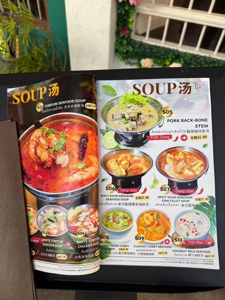 Thai House Cafe — Menu, George Town, Pulau Pinang