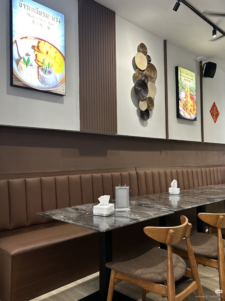 Thai House Cafe — Environment, George Town, Pulau Pinang