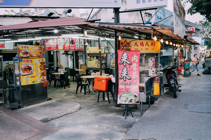 Lai Lai Bak Kut Teh (Apr2023) — Environment, George Town, Pulau Pinang