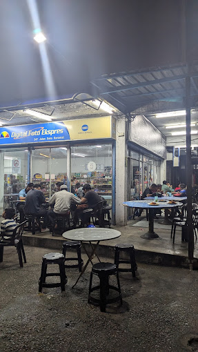Nasi Kandar Ali IPD — Environment, George Town, Pulau Pinang