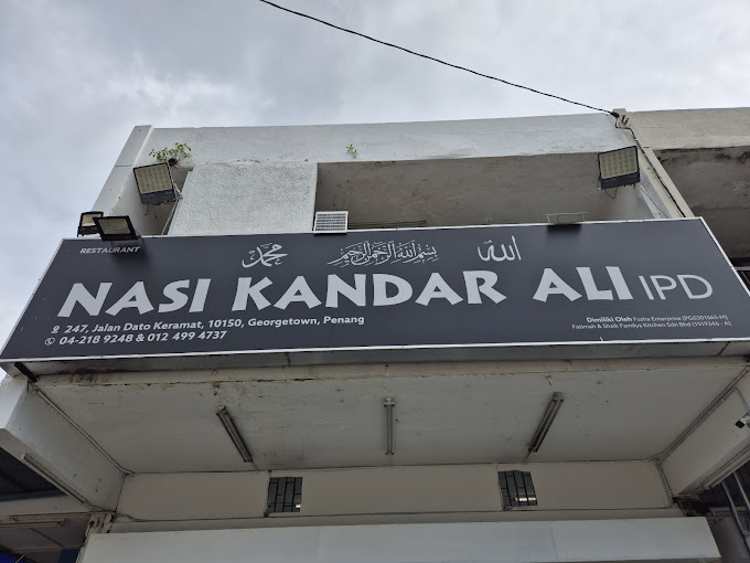 Nasi Kandar Ali IPD