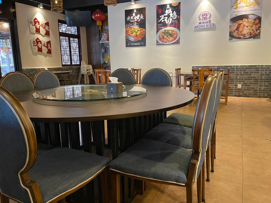 再加饭湖南馆 More Rice Restaurant — Environment, Butterworth, Pulau Pinang