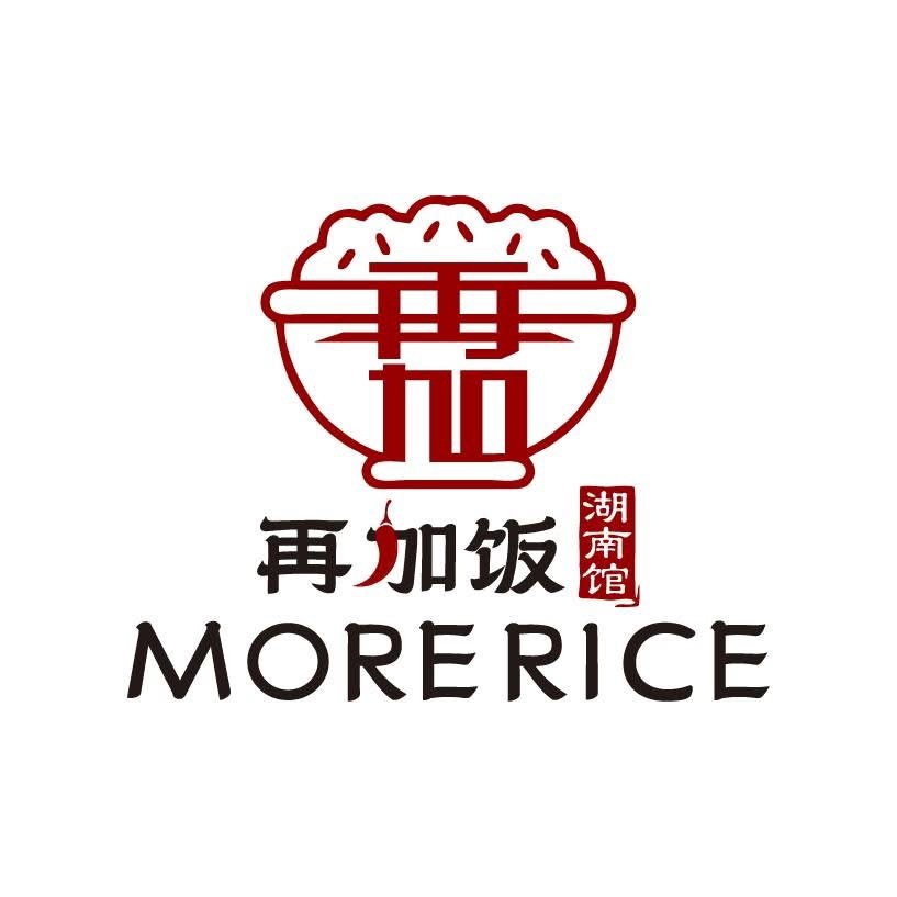 再加饭湖南馆 More Rice Restaurant