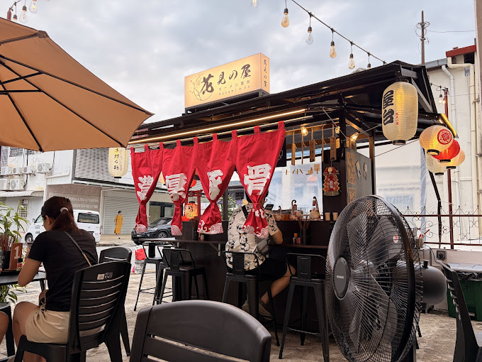 Hanami Ya 花見の屋 — Environment, George Town, Pulau Pinang