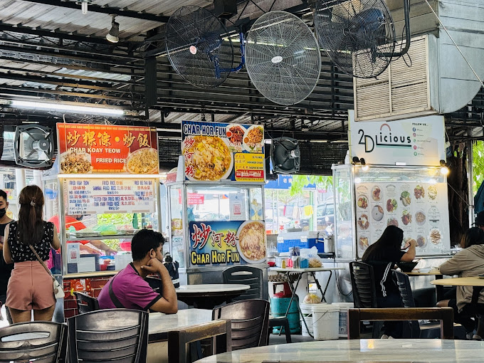 Burma Food Paradise — Environment, George Town, Pulau Pinang