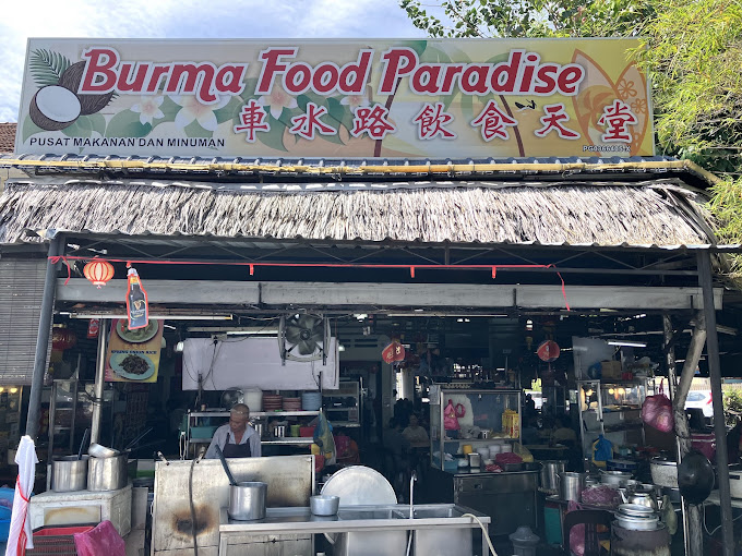 Burma Food Paradise