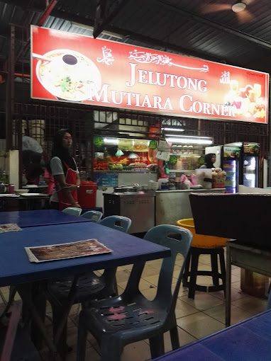 Mutiara Corner — Environment, Jelutong, Pulau Pinang