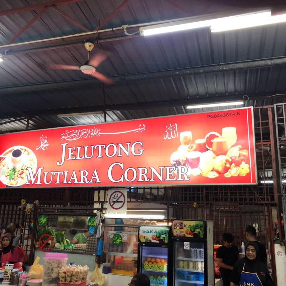 Mutiara Corner