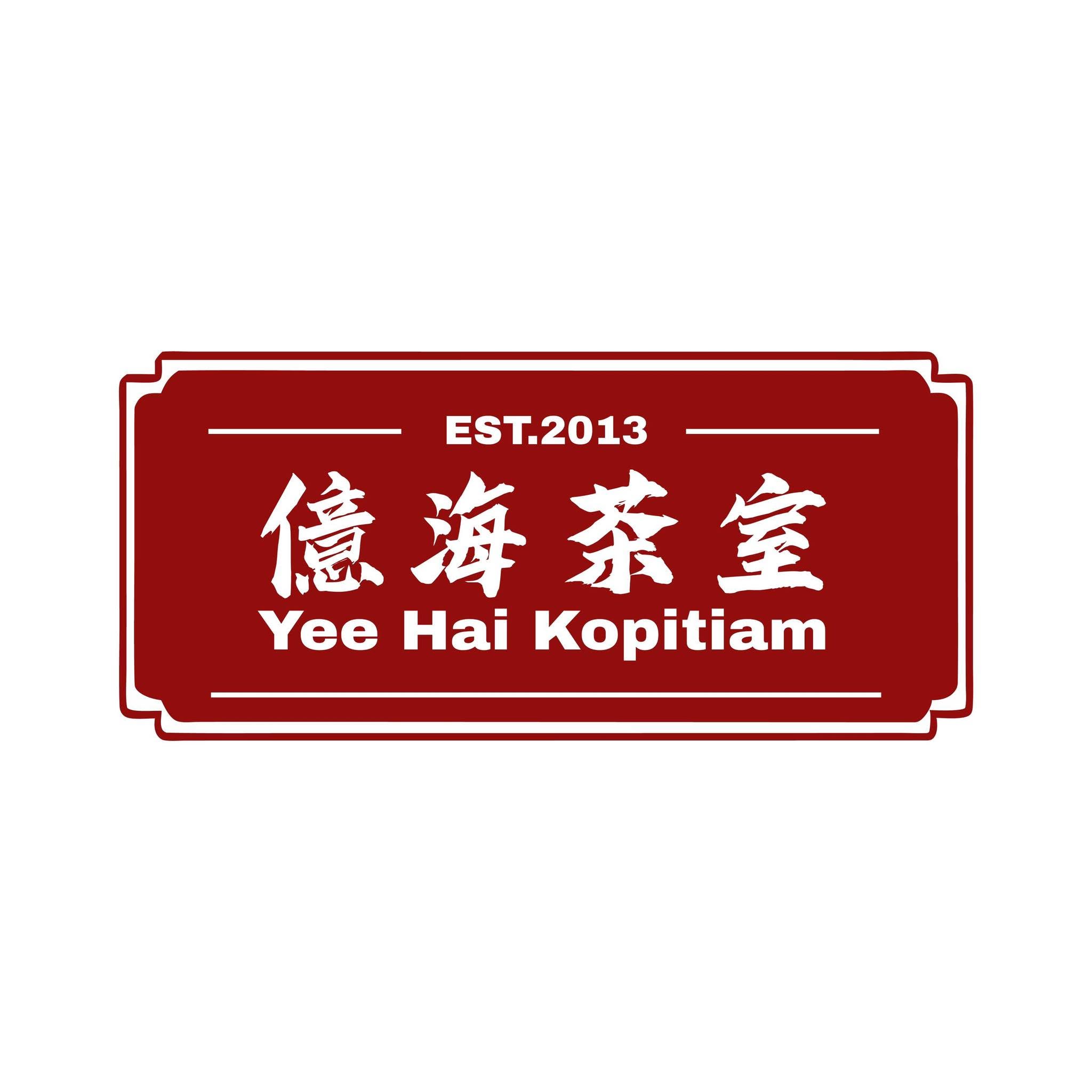 Yee Hai Kopitiam