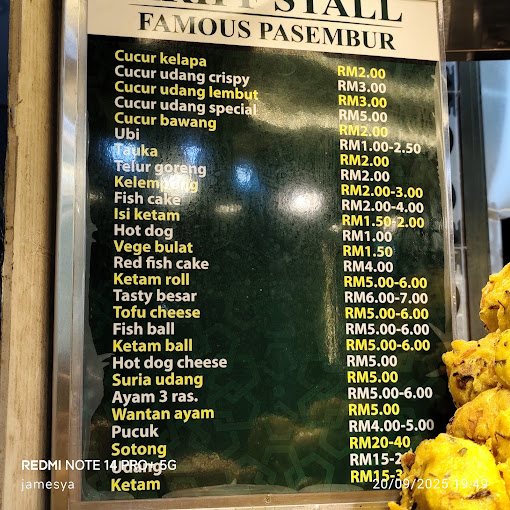 Padang Brown — Menu, George Town, Pulau Pinang