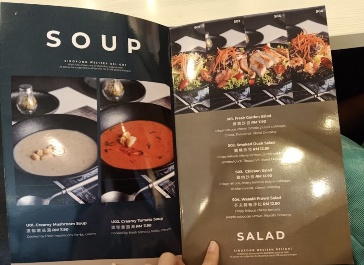 King Kong Western Delight — Menu, Butterworth, Pulau Pinang
