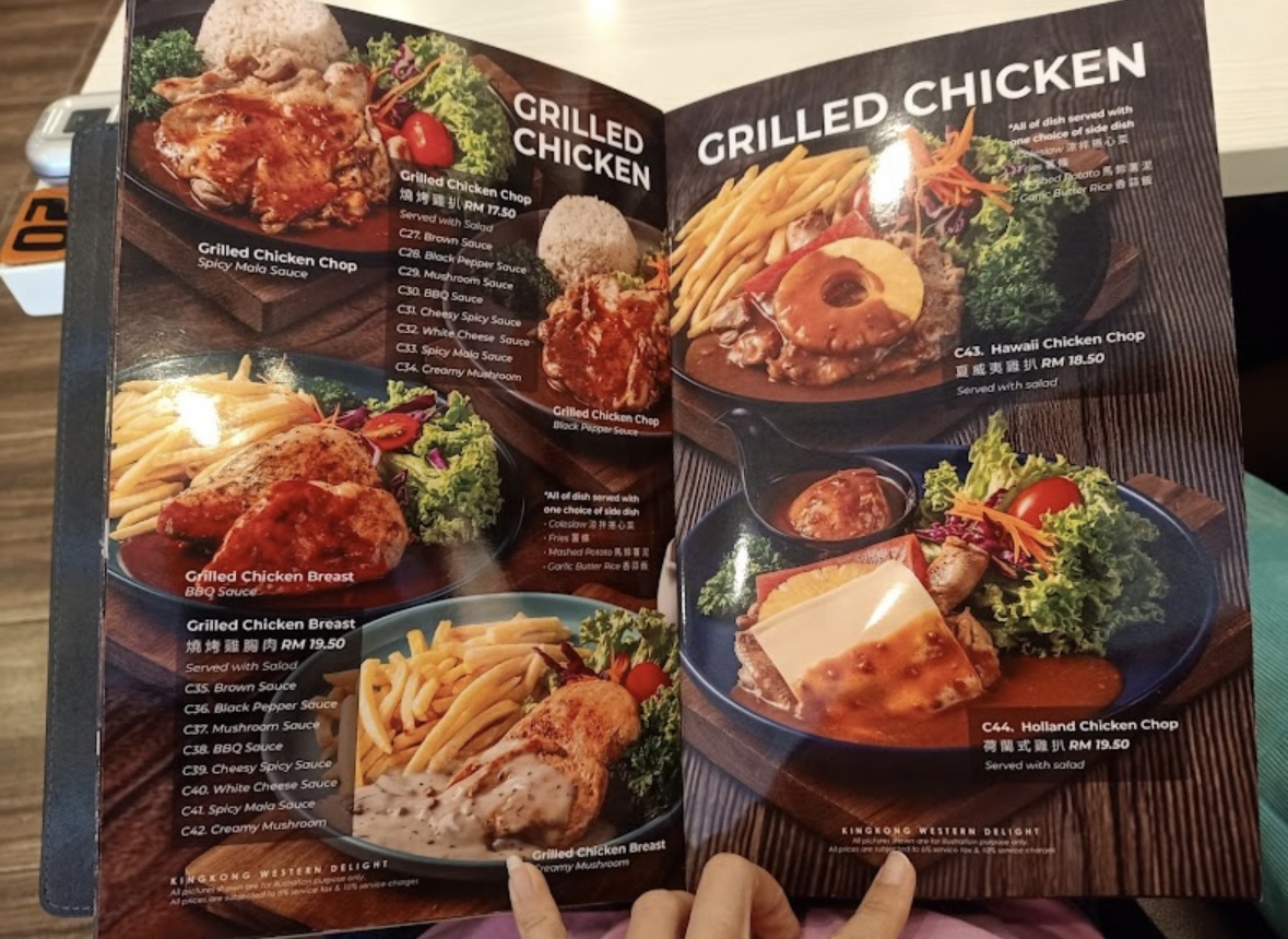 King Kong Western Delight — Menu, Butterworth, Pulau Pinang