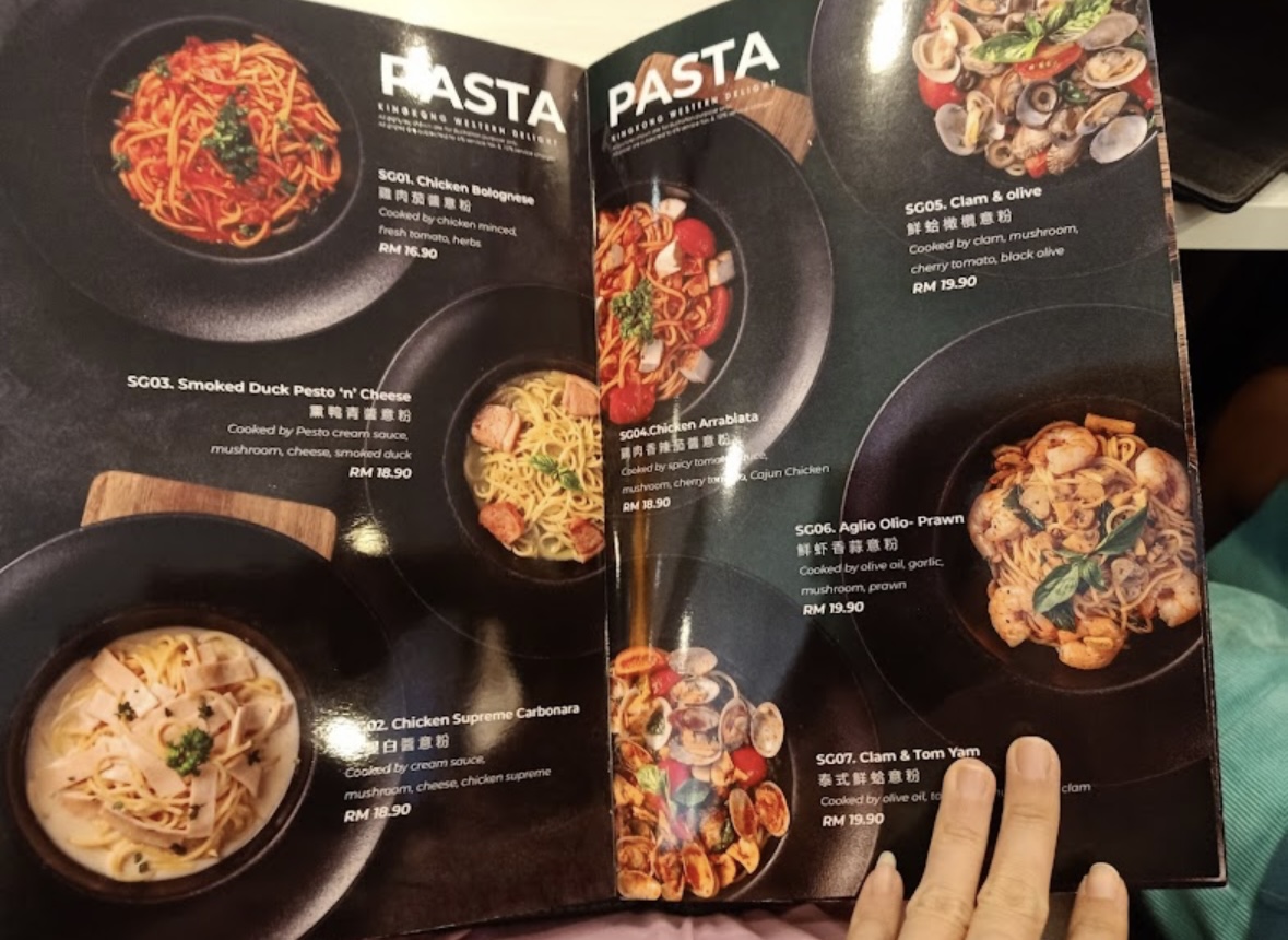King Kong Western Delight — Menu, Butterworth, Pulau Pinang