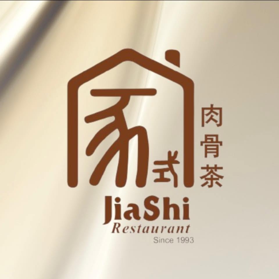 Jiashi Restaurant