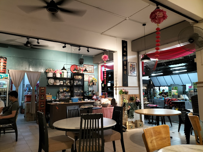 Millenium Food Centre — Environment, Jelutong, Pulau Pinang