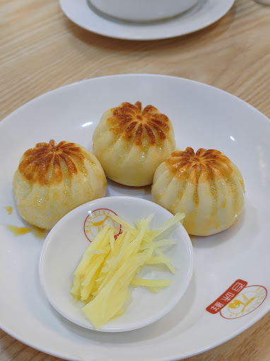 BAI WEI XIAN 百味鲜 日落洞首店 — Food, George Town, Pulau Pinang