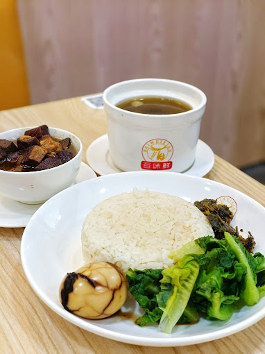 BAI WEI XIAN 百味鲜 日落洞首店 — Food, George Town, Pulau Pinang