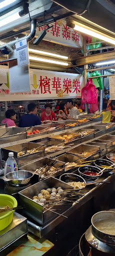 Ping Hwa Lok Lok — Food, George Town, Pulau Pinang