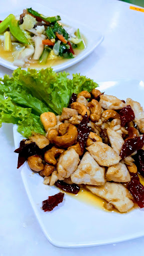 Sa Kenari — Food, Jelutong, Pulau Pinang