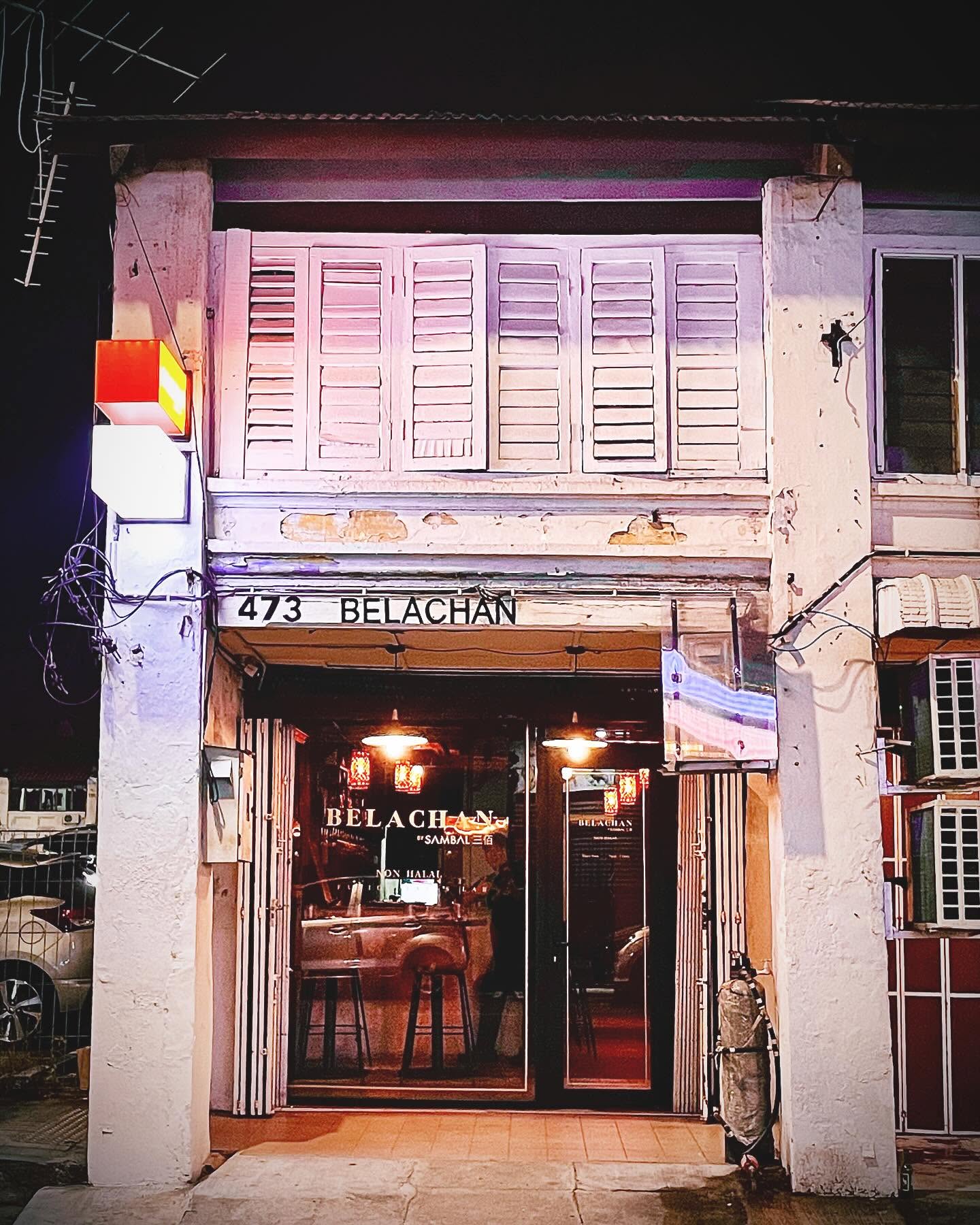 Belachan Tapas Lab 佰来佔 — Environment, George Town, Pulau Pinang