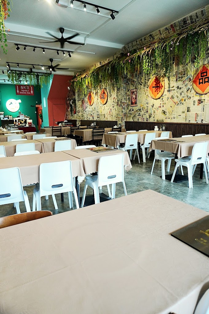 一品鲜海鲜面粥馆 Yipin Fresh Noodle House — Environment, George Town, Pulau Pinang