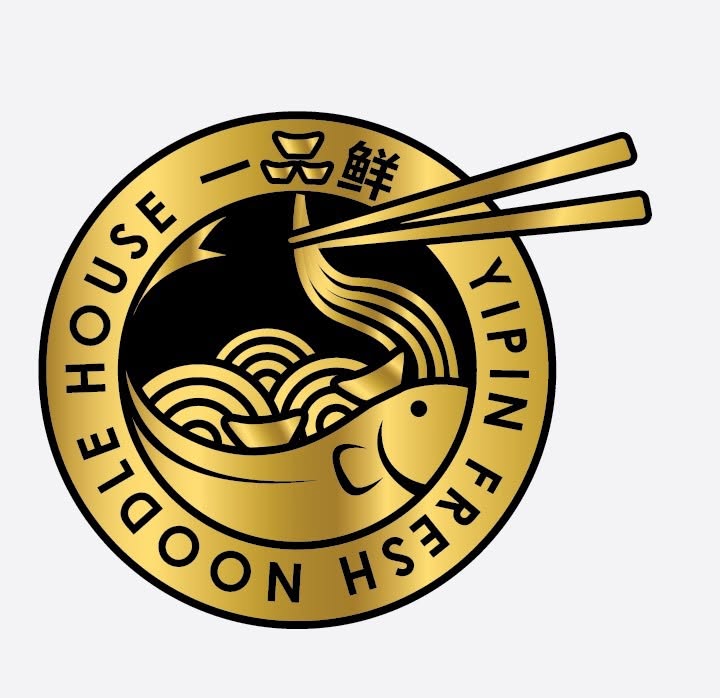 一品鲜海鲜面粥馆 Yipin Fresh Noodle House