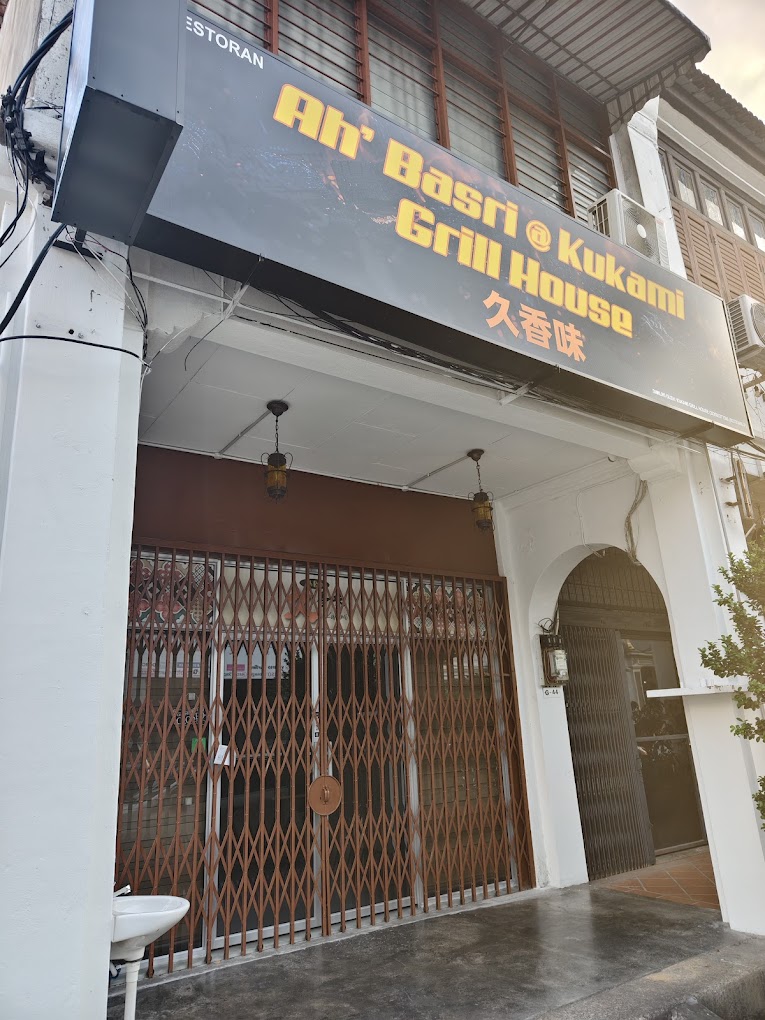 Kukami Grill House — Environment, George Town, Pulau Pinang
