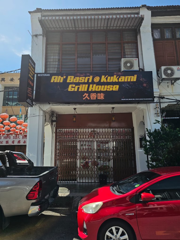 Kukami Grill House — Environment, George Town, Pulau Pinang