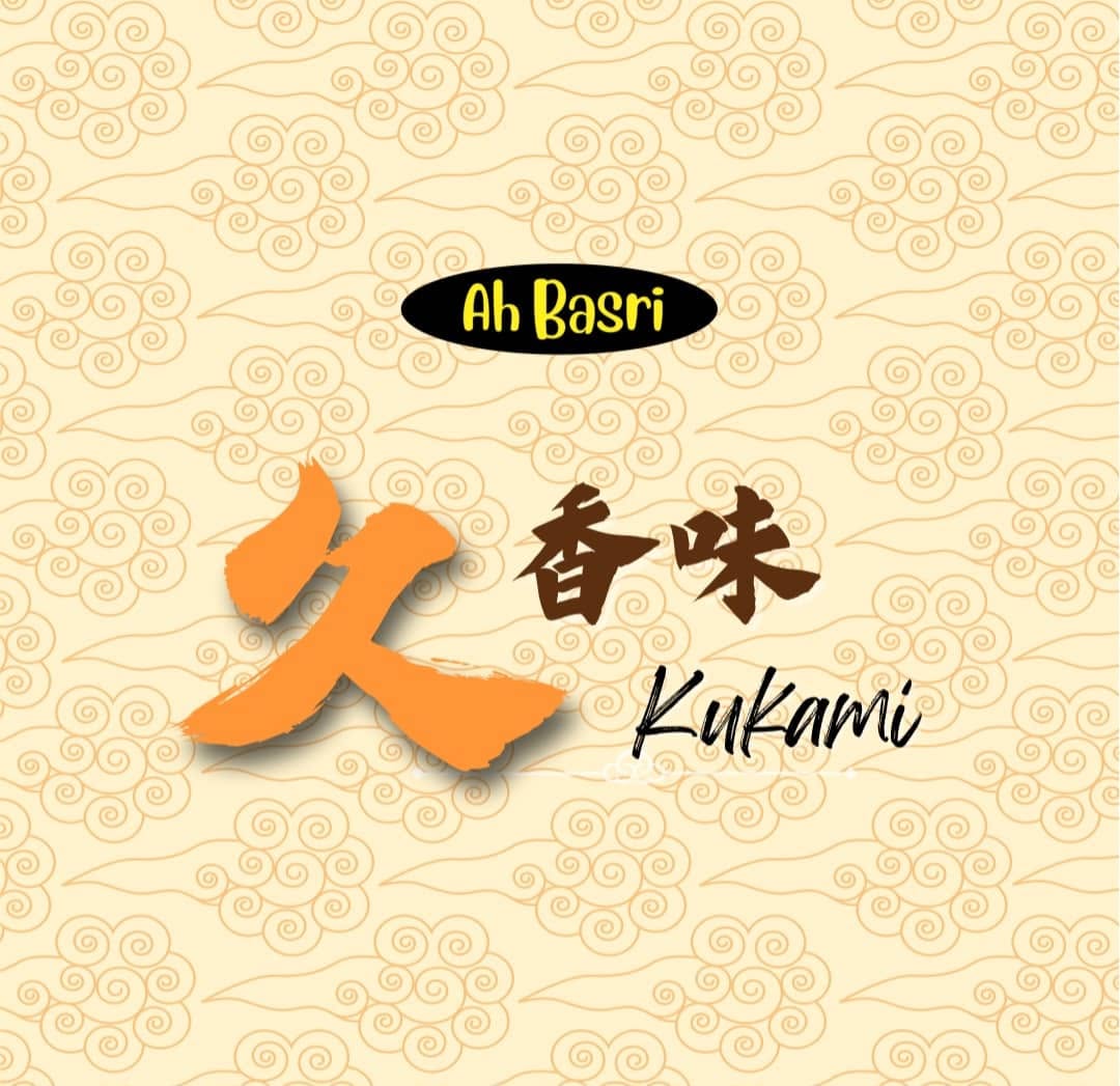 Kukami Grill House