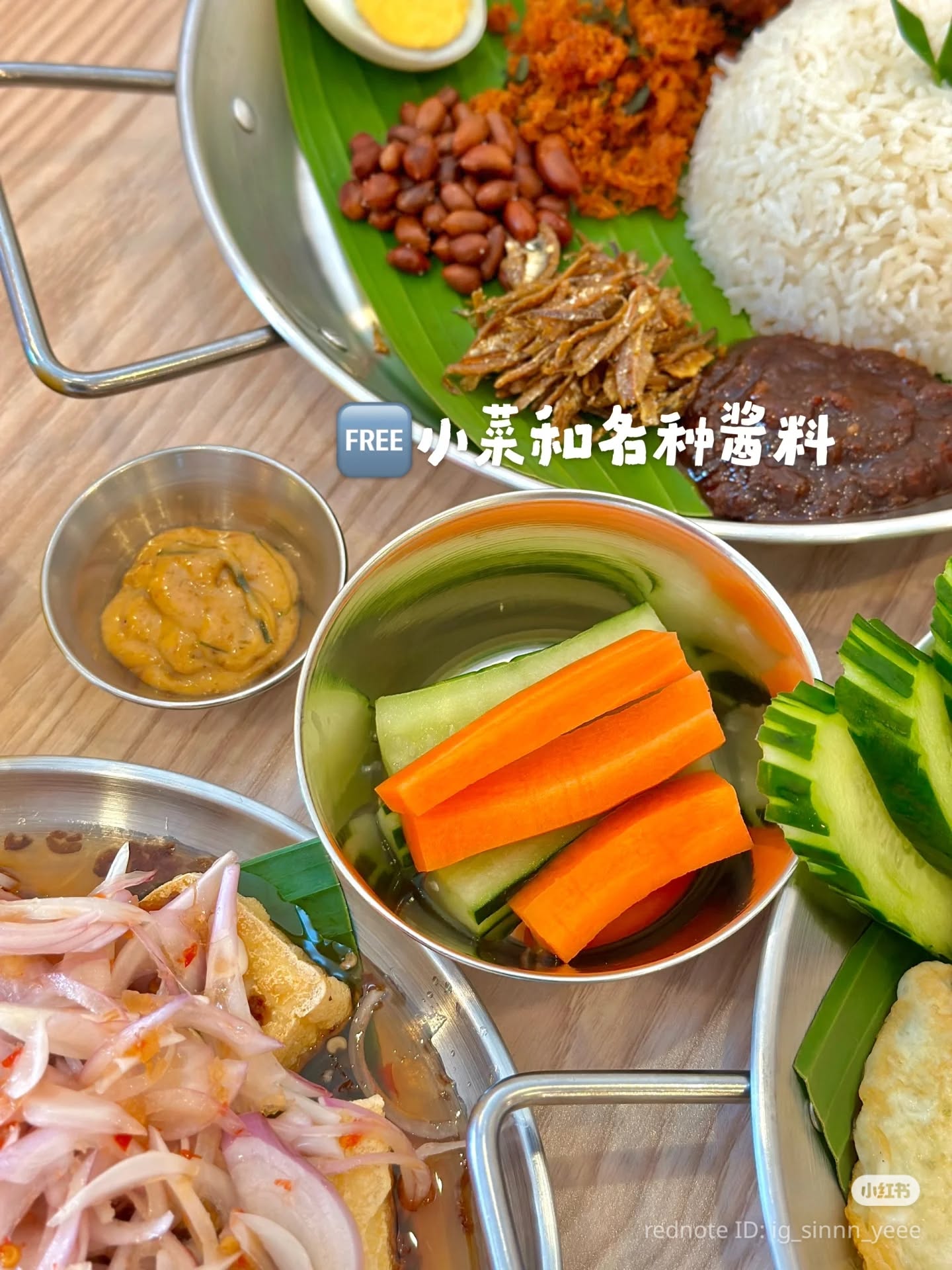 Spice & Spicy Nasi Lemak - Georgetown Penang — Food, George Town, Pulau Pinang