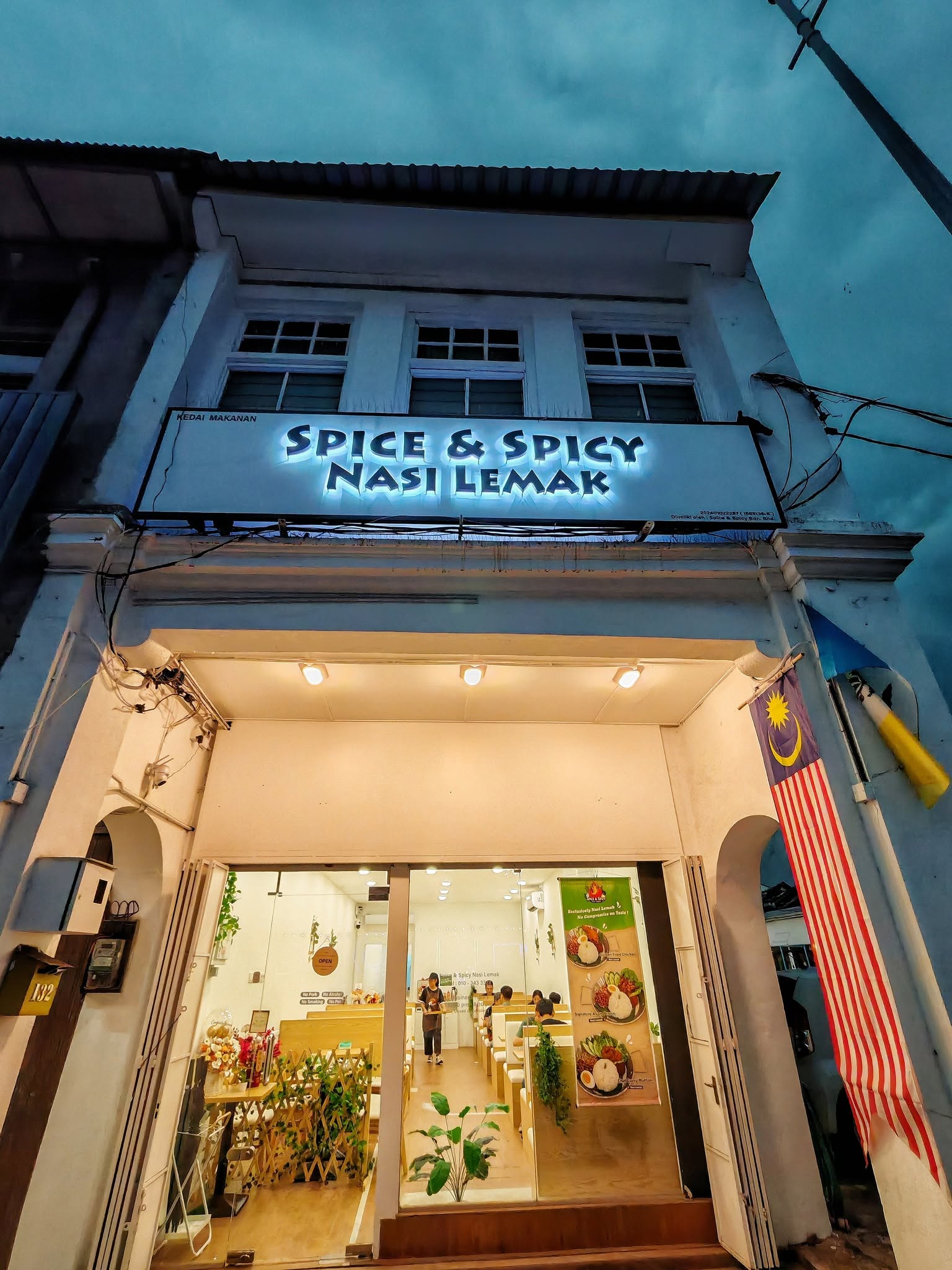 Spice & Spicy Nasi Lemak - Georgetown Penang — Environment, George Town, Pulau Pinang