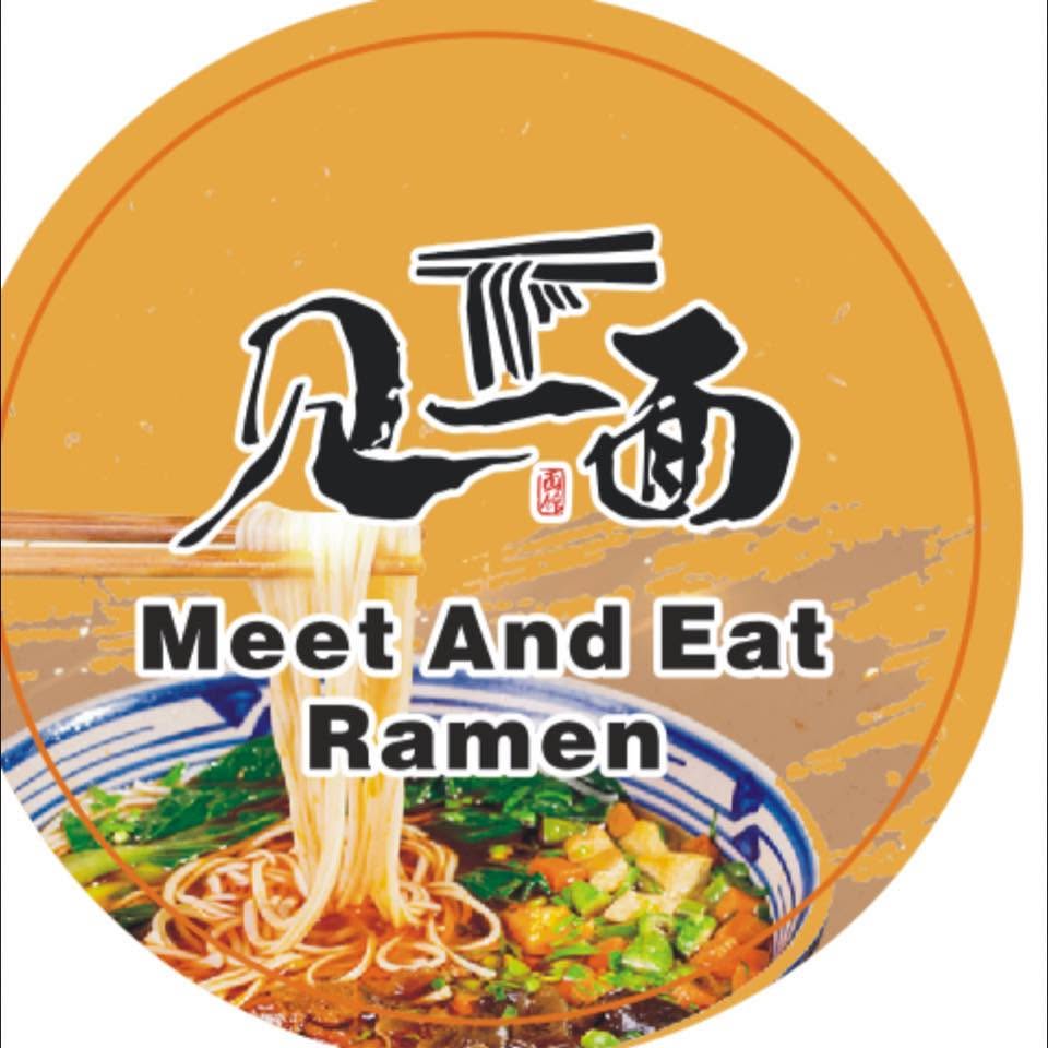 MEET AND EAT LANZHOU RAMEN muslim friendly