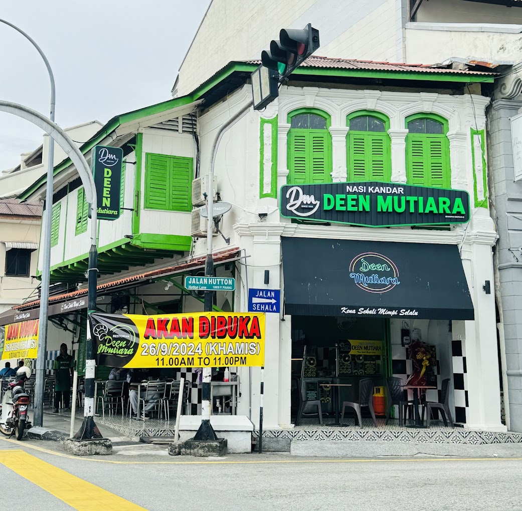 Nasi Kandar Deen Mutiara — Environment, George Town, Pulau Pinang
