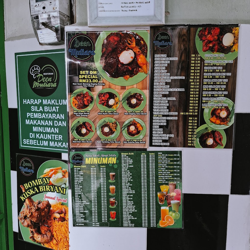 Nasi Kandar Deen Mutiara — Menu, George Town, Pulau Pinang