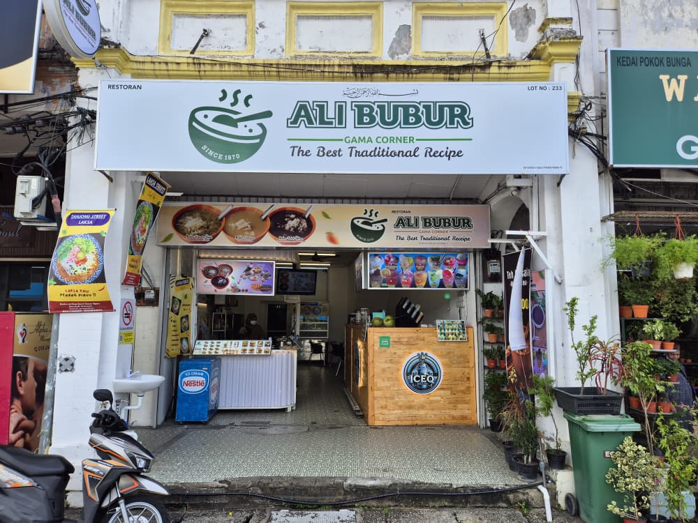 Gama Corner Ali Bubur (Magazine Road)