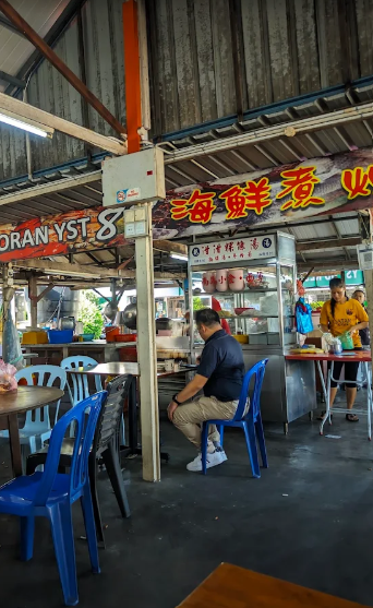 YST 88 Restaurant (Juru Bomba Food Court) — Environment, Bukit Mertajam, Pulau Pinang