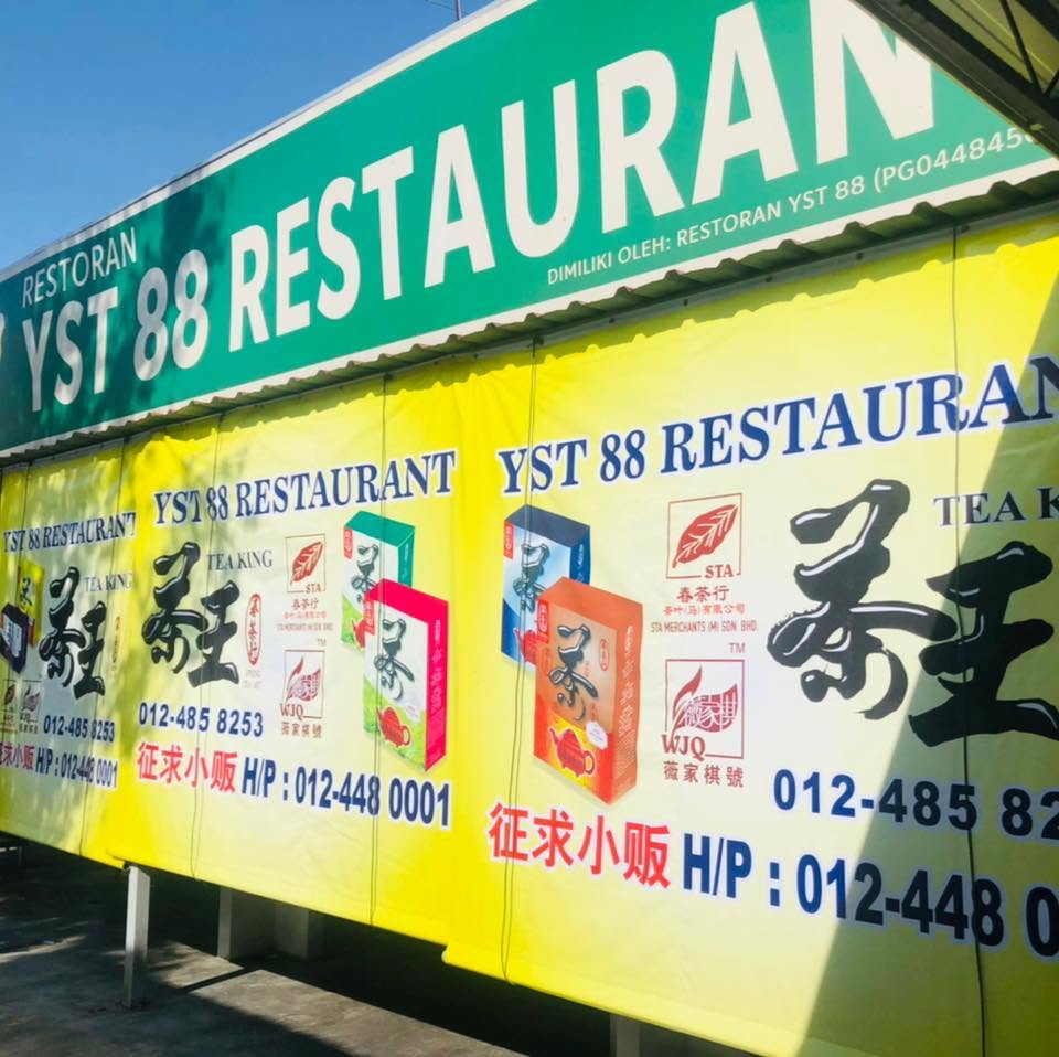 YST 88 Restaurant (Juru Bomba Food Court)