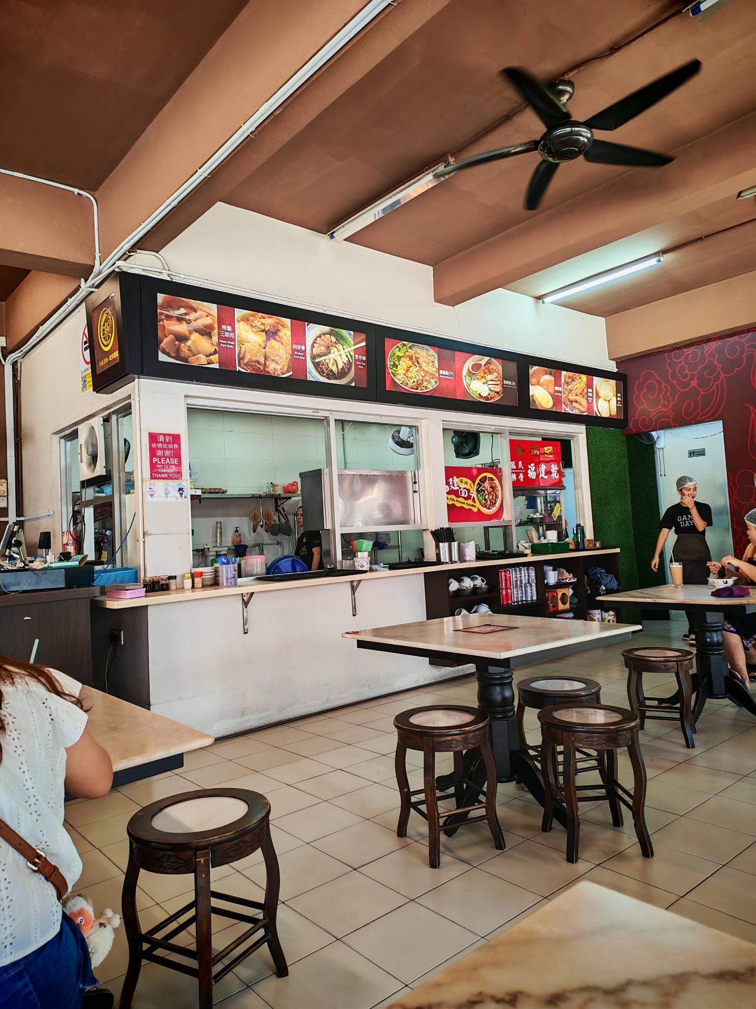 Wah Sifu Prawn Noodles — Environment, Bukit Mertajam, Pulau Pinang