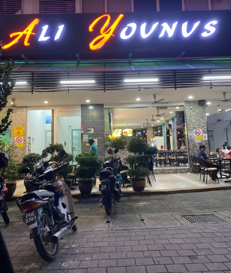 Restoran Nasi Kandar Ali Younus — Environment, Bukit Mertajam, Pulau Pinang