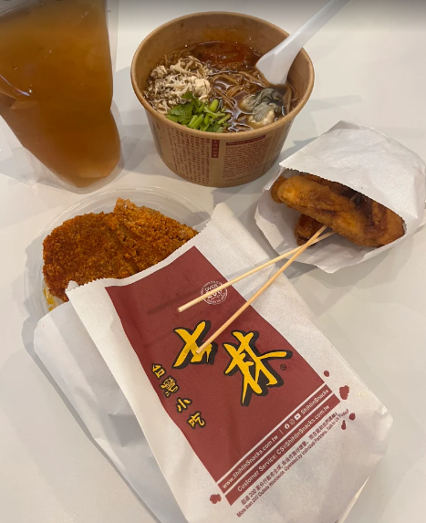 Shihlin Taiwan Street Food (AEON Mall Bukit Mertajam) — Food, Bukit Mertajam, Pulau Pinang