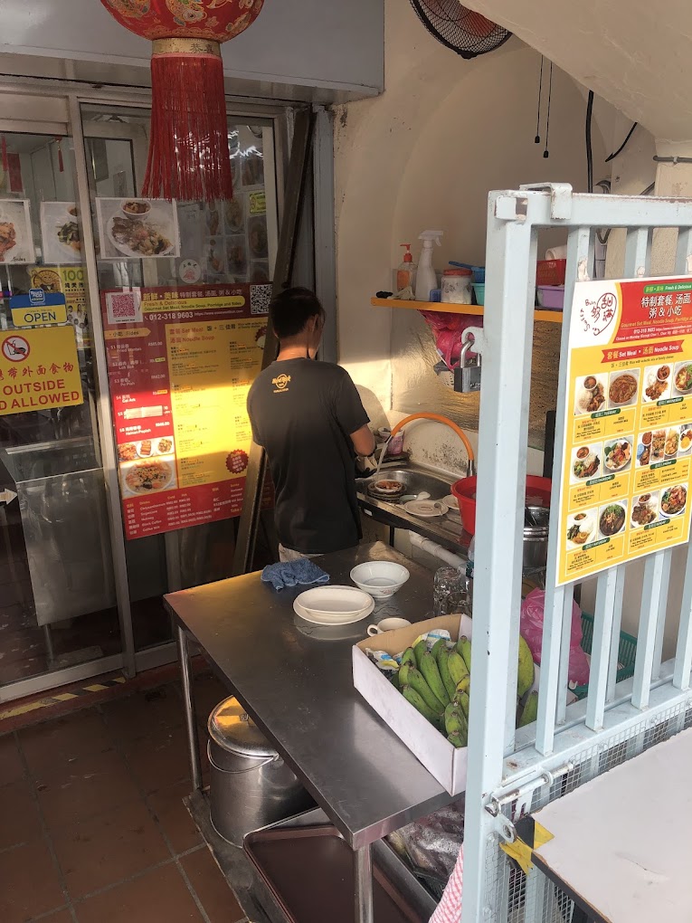 Coo Sweet Bun Vegetarian Restaurant — Environment, George Town, Pulau Pinang