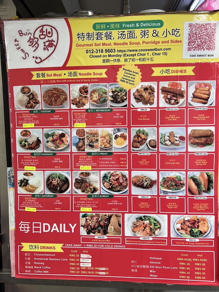 Coo Sweet Bun Vegetarian Restaurant — Menu, George Town, Pulau Pinang