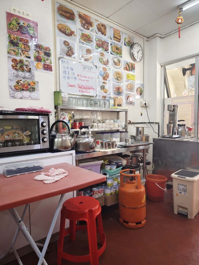 Coo Sweet Bun Vegetarian Restaurant — Environment, George Town, Pulau Pinang