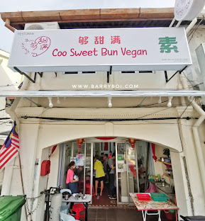 Coo Sweet Bun Vegetarian Restaurant — Environment, George Town, Pulau Pinang